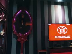 -歌友汇KTV(大悦城11层店)