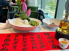 -馋遇江南·精致湖景雅宴(东方之门店)