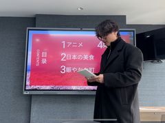 -帝京日语(春熙路旗舰校区)