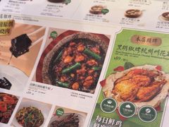 -桂满陇·杭州饭店(清河万象店)