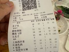 -荔城生鲜盛宴(番禺旗舰店)