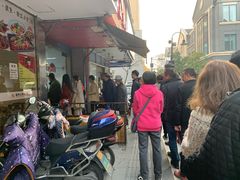 -吴山烤禽 (吴山路店)