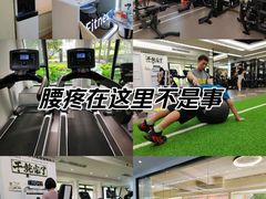 -简·无界健身工作室·运动康复·体态(石厦店)