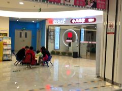 -京妮儿童汇(通州华业店)