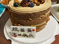 -玲婧胡同·生日蛋糕·餐厅(嘉里城店)