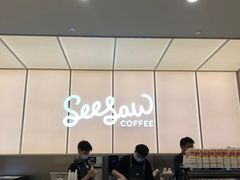-Seesaw Coffee(武商MALL·武广店)