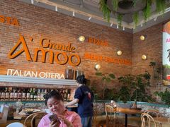 -Grande A'moo(上海万象城店)