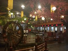 -鲁城往事(游客中心店)