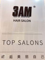 -3AM HAIR SALON烫发染发接发