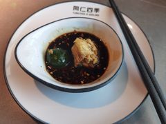 -同仁四季椰子鸡(无锡滨湖万象汇店)