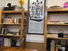 -老崔的面馆(玉函路店)