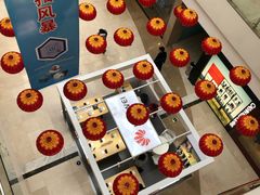 -万达广场(无锡滨湖店)