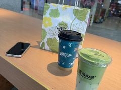 -雾与山茶(大禹城店)