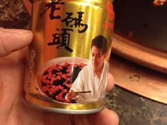 -老码头火锅(玉林店)