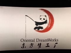 -太原影都(激光MAX影院)