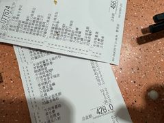 -元气寿司(金光华店)