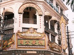 -观澜湖华谊冯小刚电影公社(百年记忆公社)