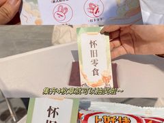 -VT101维多利广场