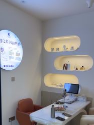 点击看大图 -悦色嘉丽科技美肤健康管理