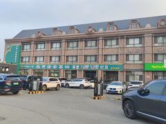 -直隶安家罩饼(复兴路店)