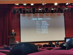 -福建师范大学(仓山校区)
