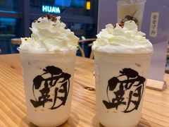 -霸王茶姬(泛海广场店)