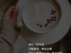 -曼朗心理咨询·旗舰店