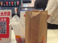 -汉堡王(珠海机场出发层B区店)