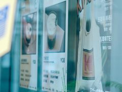 -Kilos咖啡馆(保利珑远店)