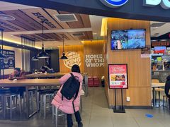 -汉堡王(西铁营万达店)