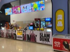 -幸福蓝海国际影城(崇安寺T12店)