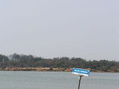 -梁子湖东篱老屋生态庄园