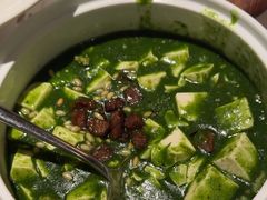 -桂满陇·海市蜃楼·黑金(国金店)