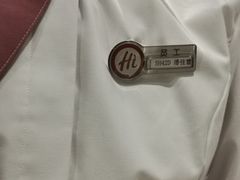 -海底捞火锅(长宁路龙之梦店)