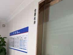 -珠海九龙医院口腔