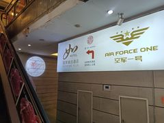 -如家精选酒店(兰州张掖路西关地铁站中山桥店)