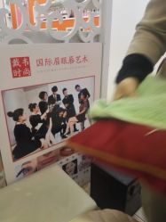 -爱空间美睫健康美甲