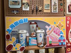 -三生有信(豫园商城店)