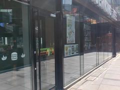 -汉堡王(北京三里屯购物中心)