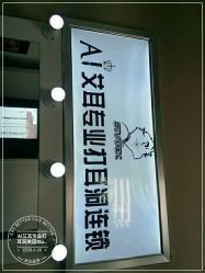-AI艾耳·专业手工耳洞·穿孔美学馆