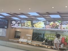 -嘉和一品粥(政府街店)