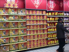 -家乐福(川沙店)