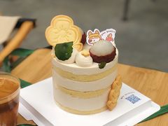-RAN BAKERY