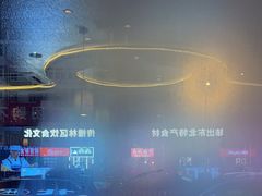 -遇东北林区铁锅炖(南开店)