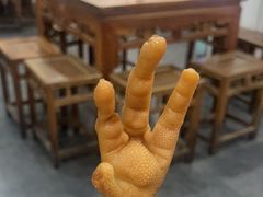 -随柳居·苏式小吃(建新巷店)