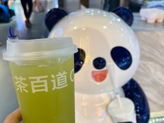 -茶百道(万象城店)