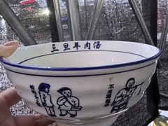 -龙门李家三旦羊肉汤馆