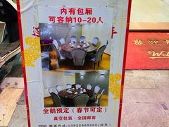 -陆记鹅庄·潮汕菜·狮头鹅(大仟里店)