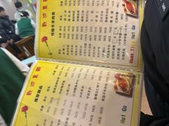 -同发号饭庄(复兴路店)