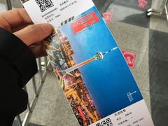 -339旋转餐厅(天府熊猫塔店)